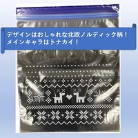 フリーザーバッグ L 25×28cm 保存袋 冷凍・レンジ解凍可 ノルディック柄（トナカイ）1箱（14枚入）宇部フィルム