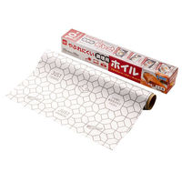 シリコンホイル やぶれにくい 調理用ホイル 25cm×10m アルミホイル 日本製 1本 宇部フィルム