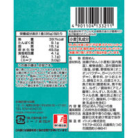 魚介と野菜のおだしらーめん しお味 425g (1袋5食入) 1セット（1袋×6） イトメン