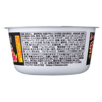 カップブラックチャンポンめん 77g 12個 1セット（1個×12） イトメン