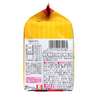 イトメンのカレーラーメン 455g (1袋5食入) 1セット（1袋×6） イトメン