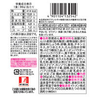 兵庫播州ラーメン 480g (1袋5食入) 1セット（1袋×6） イトメン