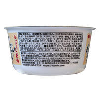 カップあさりだしラーメン 74g 6個 1セット（1個×6） イトメン