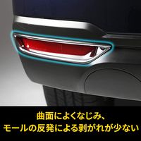 スリーエム(3M) スコッチ 車輛用両面テープ 幅10mm×長さ10m 1セット（10巻入） PCA-10R