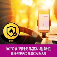 スリーエム(3M) スコッチ 超強力両面テープ プレミアゴールド 自動車ダッシュボード用 幅15mm×長さ1m 1巻 KCD-15