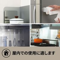 スリーエム(3M) スコッチ 超強力両面テープ 耐熱用 幅19mm×長さ1.5m 1セット（60巻入） KHR-19R