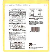 つまめるたまねぎせんべい オニオンコンソメ味 60g 12袋 ぼんち せんべい おかき チャック付