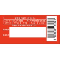 いちごのタルト 8枚入  12箱 イトウ製菓 クッキー ビスケット 個包装 お配り
