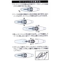パイロット ノック式修正テープ ホワイトラインノックR 4.2mm 交換用カートリッジ ECTRF-15K-4G 1個