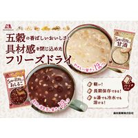 森永製菓 5種の穀物入り甘酒 1セット（12個）