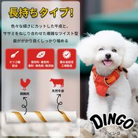 ディンゴ チキンスティック ミニ 超小型～小型犬用 26本入 1袋 スペクトラム ブランズ ジャパン 犬用 おやつ