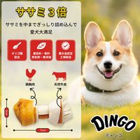 ディンゴ メガチキン 超小型～小型犬用 16本入 1袋 スペクトラム ブランズ ジャパン 犬用 おやつ