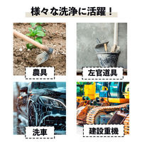 iHelp(アイヘルプ) 現場ウォッシングブラシ IHーWB1 1本（直送品）