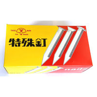 山喜産業　シングル釘　ユニクロ大頭リングネイル　１１×２５mm　１ｋｇ入　木材用　1kg(約675本)（直送品）