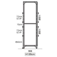 【軒先渡し】ストア・エキスプレス Lアングルシェルフラック 幅90cm 高さ135cm 4段　ラーチ合板 1717-1250 1台（直送品）