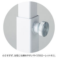 【軒先渡し】ストア・エキスプレス 4WAYハンガーラック 角パイプ　ブラック 2160-326 1台（直送品）