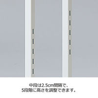 【軒先渡し】ストア・エキスプレス 木製トレー付きワゴン ホワイト　ラーチ合板 2366-200 1セット（直送品）