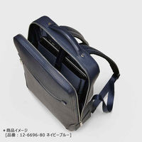 ウノフク TRAOUTIL リュックサック ブラック 12-6696-10 1個（直送品）