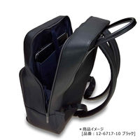 ウノフク SUCLE デイパック ブラック 12-6717-10 1個（直送品）