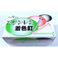 山喜産業　焼杉用釘　ステンレススクリュー　１４×３２mm　つや消し黒　１ｋｇ入　屋外　外装　1kg(約1000本)（直送品）