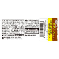 桃屋 鶏ごぼうみそ 100g 1セット（1個×2）瓶詰