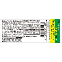 桃屋 唐辛子みそ 100g 1セット（1個×2）瓶詰