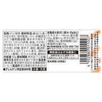 桃屋 辛子明太子のり 95g 1セット（1個×2）海苔佃煮 ごはんのお供