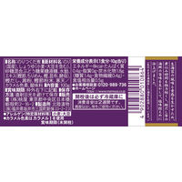 桃屋 生のり 国産生海苔100％使用 100g 1セット（1個×3）瓶詰 海苔佃煮