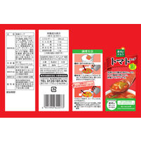 素材のチカラ トマトスープ 5食入40.5g 1個 東洋水産