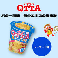 ＭＡＲＵＣＨＡＮ ＱＴＴＡ シーフード味77g 1セット（1個×3） 東洋水産