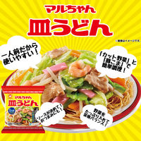 マルちゃん皿うどん56g 1セット（1個×5） 東洋水産