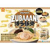 マルちゃんＺＵＢＡＡＡＮ！ 博多豚骨ラーメン 121gX3 1セット（1個×3） 東洋水産