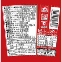 食べるスープ 7種の野菜 海鮮チゲ味15ｇ 1セット（1個×6） 東洋水産