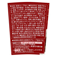 麺之助 縦型 鴨だしそば65g 1セット（1個×12） 東洋水産