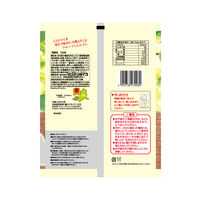 ゼリー 個包装 お配り菓子 蒟蒻畑　うめ味 1セット（1個×12）