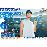 カゴメ アーモンド・ブリーズ 微糖 1000g 1箱（6本入）