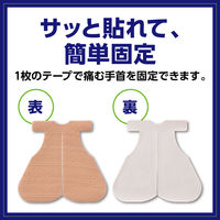 ニチバン バトルウィン 手首プロテクター フリーサイズ WP6 1個