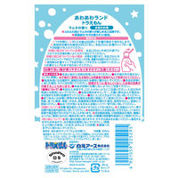あわ入浴液 あわあわランド ドラえもん ラムネの香り 4歳以上 1セット（1個×2）白元アース