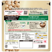 ＫＫ プロテインみそ汁 560ｇ 1セット（1個×6） 味の素