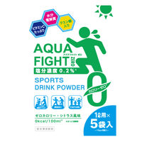 スポーツドリンク 粉末 アクアファイト カロリーゼロ 粉 1L用 五洲薬品 1セット（15g×5袋入×5箱） アスクル・ロハコ限定 シトラス風味 オリジナル