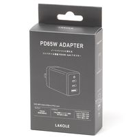 PD65Wアダプター ダークブラック LAKOLE/ラコレ