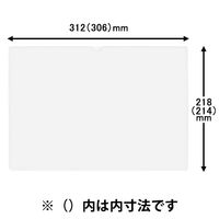アスクル カードケース ソフトタイプ A4  1箱（20枚） オリジナル