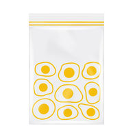 プラスプラス デザインジッパーバッグ S 13×17cm たまご柄 保存袋 冷凍・レンジ解凍可 1セット（1箱（35枚入）×5）オルディ