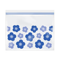 プラスプラス デザインジッパーバッグ M 23×17cm 花柄 保存袋 冷凍・レンジ解凍可 1セット（1箱（25枚入）×5）オルディ