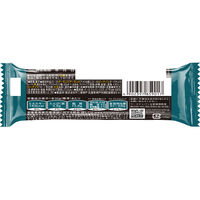 BEーKIND ダークチョコレート アーモンド＆シーソルト 12本 マースジャパンリミテッド