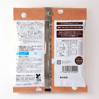 大豆チップスベジコンソメ 6袋 アルソア慧央グループ