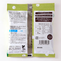 大豆チップス　グリーンベジタブル 12袋 アルソア慧央グループ