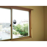 ファミリー・ライフ 振動感知タイプ大音量防犯アラーム 4個+1個 a33887 1セット(5個入)（直送品）