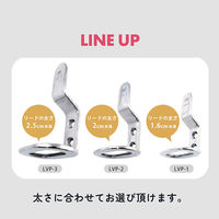 水本機械製作所 ステンレス ラブプレート LVP-2　1個（直送品）