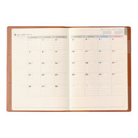 日本能率協会マネジメントセンター 【2025年4月版】NOLTY エクリ A5-1 片側1週間+ノート キャメル 9672 1冊（直送品）